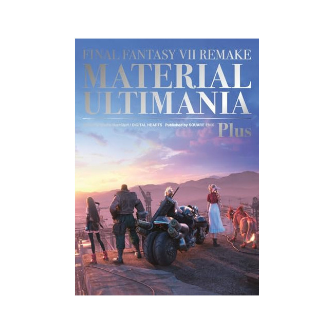 [�ĺ�:B��]Final Fantasy VII Remake: Material Ultimania Plus 