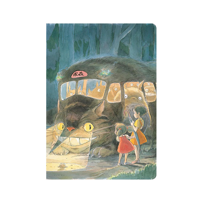 Studio Ghibli My Neighbor Totoro Journal 