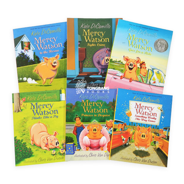 Mercy Watson #01-6 ʱéͺ Ʈ