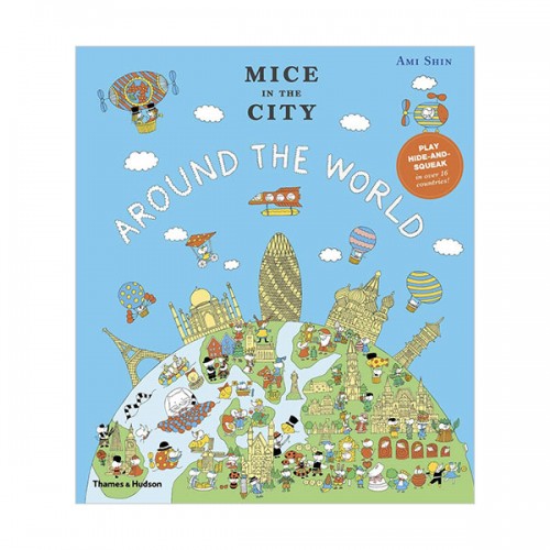 [Ư] Mice in the City : Around the World (Hardcover, )