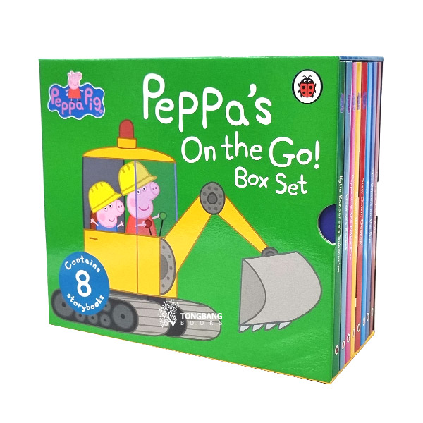 Peppa's On the Go Box Set 