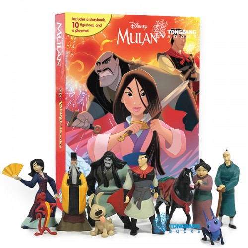 [Ư] My Busy Books : Disney Mulan (Board book)