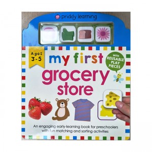 My First Play and Learn: Grocery Store