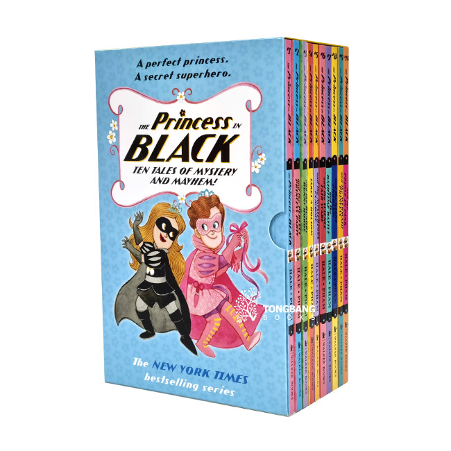 Princess in Black 10 Books Set Princess in Black 10 Books Set
