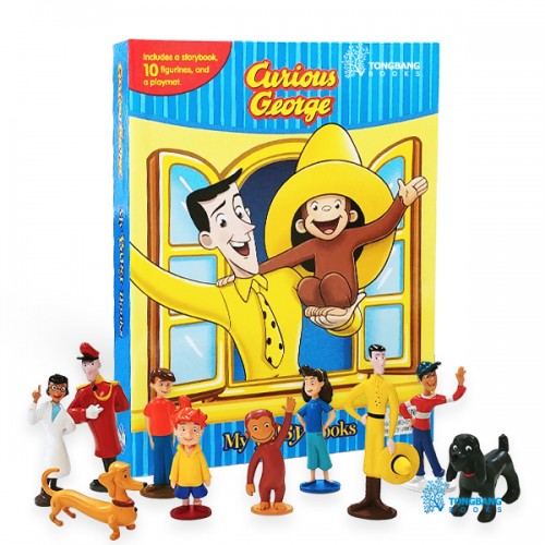 My Busy Books : Curious George