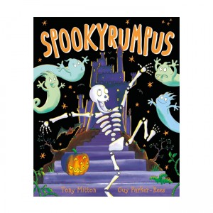 Spookyrumpus