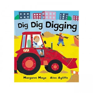 Awesome Engines: Dig Dig Digging