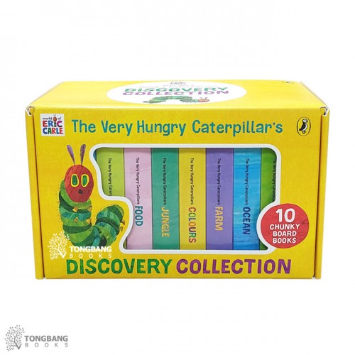 The Very Hungry Caterpillar's Discovery Collection