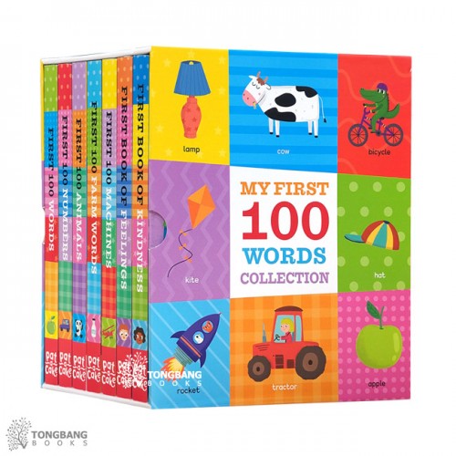 First 100 Words 7 Books Set