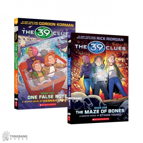 39 Clues ø ׷ȳ 2 Ʈ 