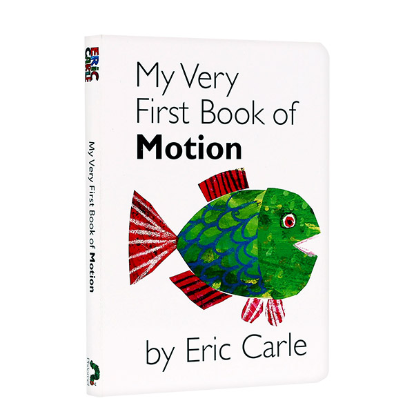  My Very First Book of Motion by Eric Carle (Board book)