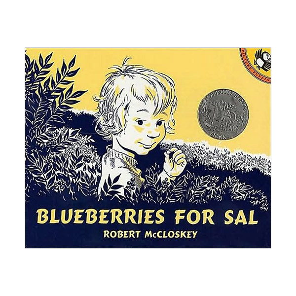 [1949 칼데콧] Blueberries for Sal (Paperback)