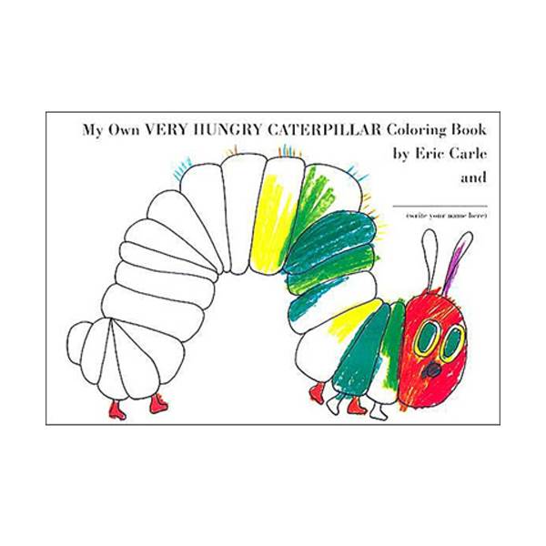  My Own Very Hungry Caterpillar Coloring Book (Paperback)
