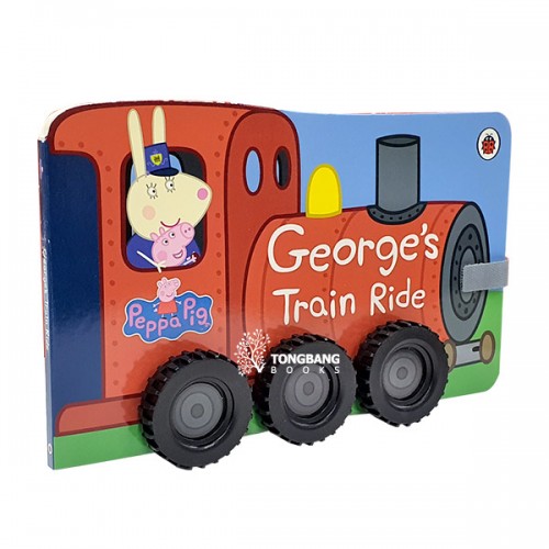 Peppa Pig : George's Train Ride (Board book, )