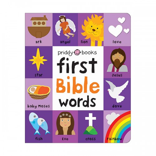 First Bible Words