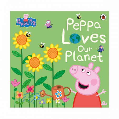 Peppa Pig : Peppa Loves Our Planet (Paperback, UK)