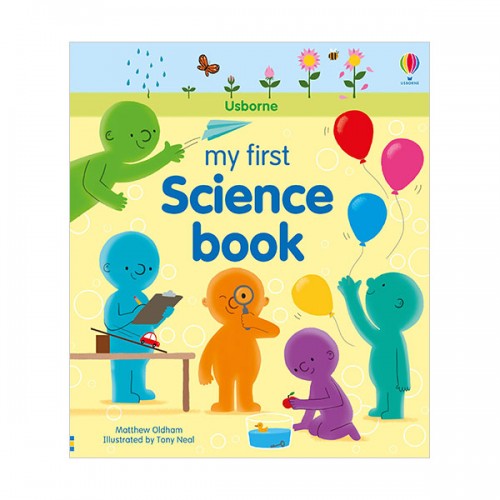 My First Books : My First Science Book