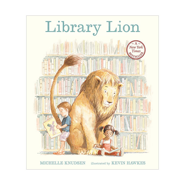 Library Lion