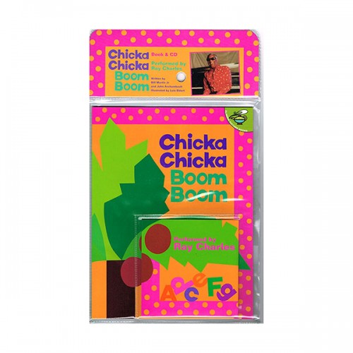 Chicka Chicka Boom Boom (Paperback & CD)