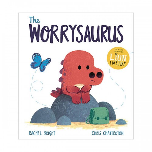 The Worrysaurus (Paperback, )