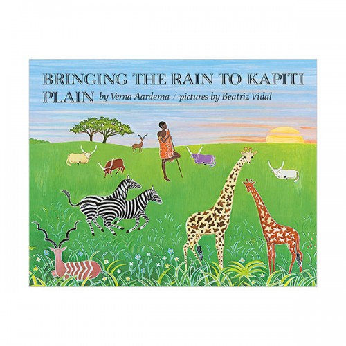 Rise and Shine : Bringing the Rain to Kapiti Plain