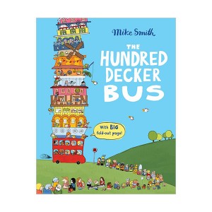 The Hundred Decker Bus 󿡼  ູ 100 