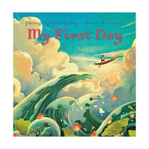 My First Day