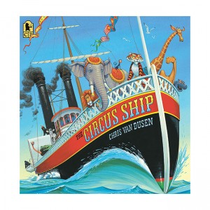 The Circus Ship