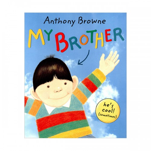 My Brother (Paperback, UK)