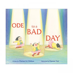 Ode to a Bad Day