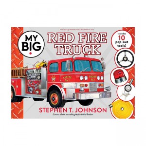 My Big Red Fire Truck