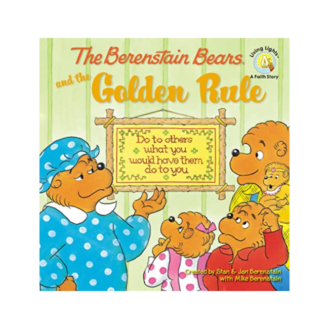 The Berenstain Bears and the Golden Rule (Paperback, ̱)