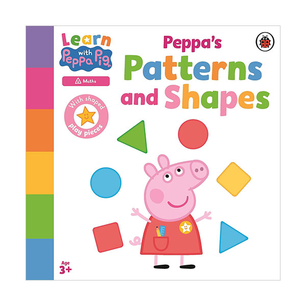 Learn With Peppa: Peppa's Patterns and Shapes