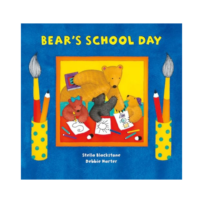 Bear's School Day