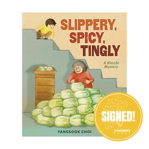 /ģʻκ Slippery, Spicy, Tingly: A Kimchi Mystery