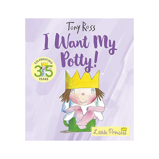 Little Princess : I Want My Potty!