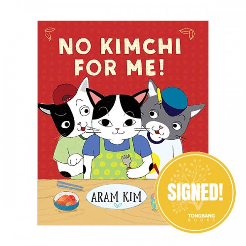 /ģʻκNo Kimchi For Me! [į 2018-19]