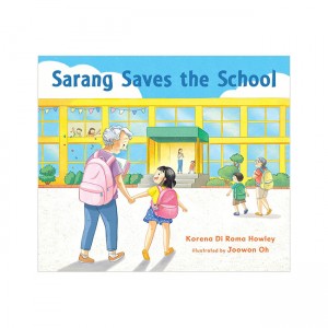 Sarang Saves the School