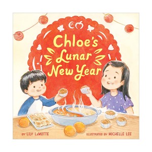 [IRISxSFS Group purchase] Chloe��s Lunar New Year