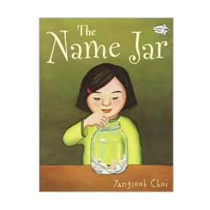 The Name Jar