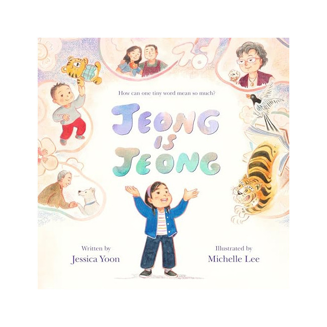 Jeong Is Jeong