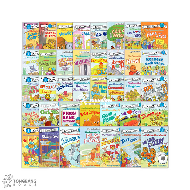I Can Read Readers Berenstain Bears [레벨1/38종] 세트
