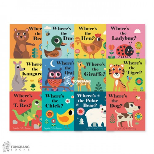 Where Is Felt Flap ø  16 Ʈ (Board Book, ) (CD)
