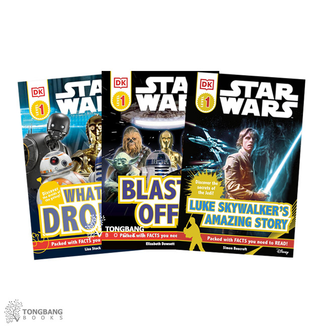 동방북스 - DK 1단계 스타워즈 Star Wars 리더스북 3종 세트