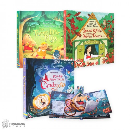 Usborne Pop-Up Fairy Tales ˾ 3 Ʈ