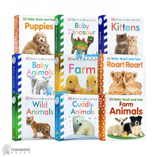 Baby ˰ 10 Ʈ (Board book, ) (CD)