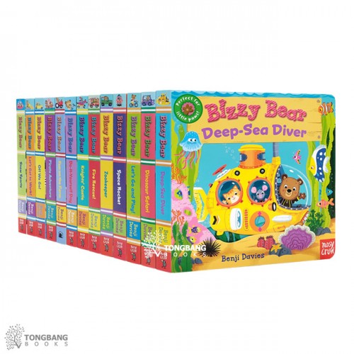 Bizzy Bear  13 AƮ