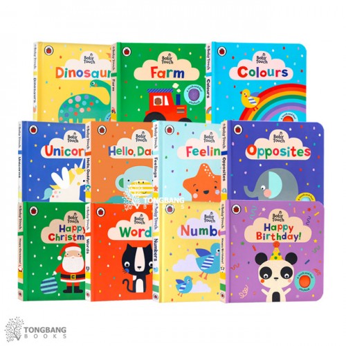 Baby Touch ø  11 BƮ (Board Book, ) (CD)