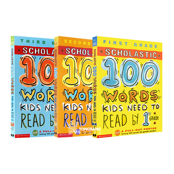 Scholastic 100 Words Kids Need to Read Grade 1~3 영어문제집 3종 세트 [1~3 Grade]