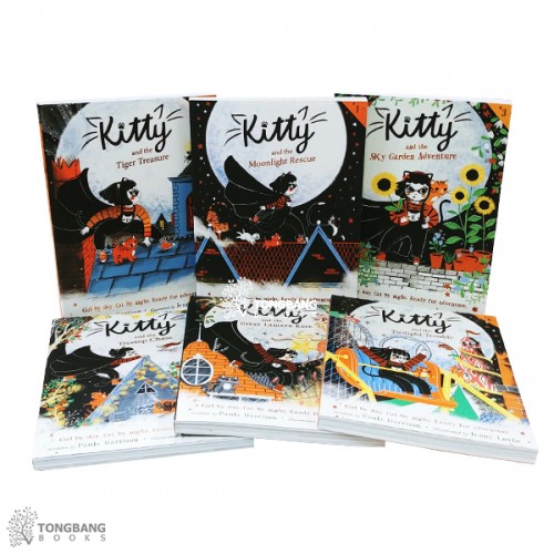 Kitty 시리즈 #01~06 챕터북 6종 세트 (Paperback, 미국판) (CD없음)
